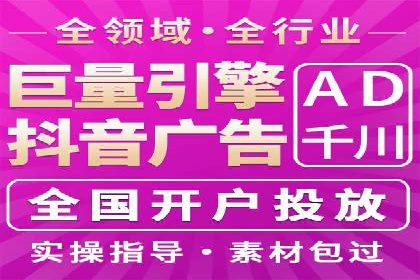 百度推广成本核算：案例分析及误区