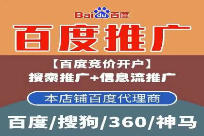 朋友圈信息流传播：企业品牌推广的利器